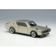 画像5: VISION 1/43 Nissan Skyline 2000GT-R (KPGC110) 1973 with Chin spoiler (RS watanabe 8 spoke) Champagne Silver (5)