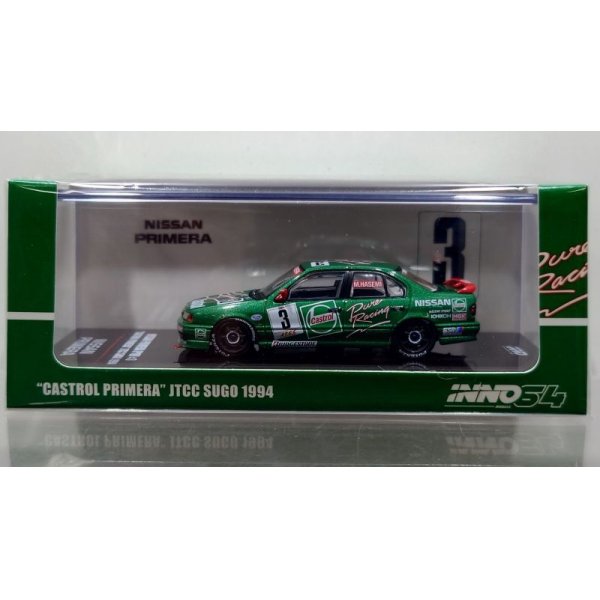 画像1: INNO Models 1/64 Nissan Primera (P10) #3 "Castrol Primera" JTCC Sugo 1994 (1)