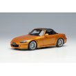 画像2: EIDOLON 1/43 Honda S2000 (AP2) 2005 New Imola Orange Pearl (2)