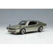 画像2: VISION 1/43 Nissan Skyline 2000GT-R (KPGC110) 1973 with Chin spoiler (RS watanabe 8 spoke) Champagne Silver (2)