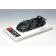 画像16: EIDOLON COLLECTION 1/43 Lamborghini Veneno Roadster 2015 Matte Black Limited 80 pcs. (16)