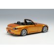 画像4: EIDOLON 1/43 Honda S2000 (AP2) 2005 New Imola Orange Pearl (4)