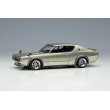 画像1: VISION 1/43 Nissan Skyline 2000GT-R (KPGC110) 1973 with Chin spoiler (RS watanabe 8 spoke) Champagne Silver (1)