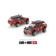 画像1: MINI GT 1/64 Datsun KAIDO 510 Wagon Kaido GT Surf Safari RS V2 (RHD) (1)