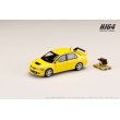 画像2: Hobby JAPAN 1/64 Mitsubishi Lancer GSR EVOLUTION 8 Yellow Solid with Engine Display Model (2)