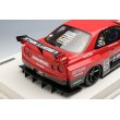 画像8: EIDOLON 1/18 LB-ER34 Super Silhouette SKYLINE TOKYO AUTO SALON 2022 Limited 200 pcs. (8)