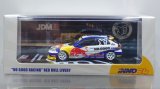 画像: INNO Models 1/64 Honda Civic Type-R (EK9) "No Good Racing" "Red Bull"