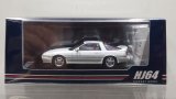 画像: Hobby JAPAN 1/64 Toyota Supra (A70) 2.5GT TWIN TURBO LIMITED Super White Pearl Mica OP Rear Window Sticker (with Outer Sliding Sunroof parts)