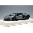 画像2: EIDOLON 1/18 Lamborghini Aventador LP780-4 Ultimae Roadster 2021 (Leirion Wheel) Grigio Telesto / Black Limited 50 pcs. (2)