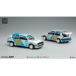 画像6: POP RACE 1/64 VOLKSWAGEN GOLF GTI MK2 WRC 1986 (6)