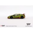 画像3: MINI GT 1/64 Lamborghini Huracán STO Verde Citrea (RHD) (3)