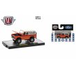 画像5: M2 Machines 1/64 M2 Auto-Trucks / Auto-Japan / M2 VW - Release 32500-75 (5)