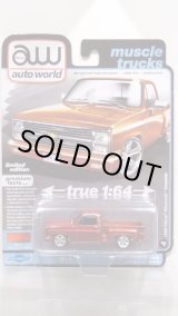 画像: auto world 1/64 1983 Chevy Silverado Stepside Lowdown Tangerine