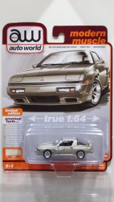 画像: auto world 1/64 1987 Mitsubishi Stallion Gray