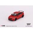 画像1: MINI GT 1/64 Honda Civic Type R Rallye Red 2023 W/ Advan GT Wheel (RHD) (1)