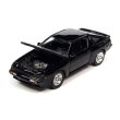 画像3: auto world 1/64 1987 Mitsubishi Stallion Gloss Black (3)