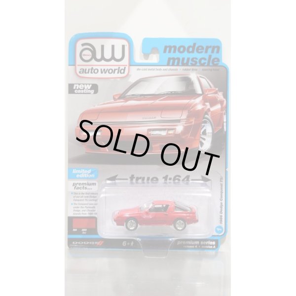 画像1: auto world 1/64 1986 Dodge Conquest Tsi Red (1)