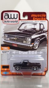 画像: auto world 1/64 1985 Chevy Silverado Pickup Lowdown Gloss Black