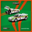 画像1: Tarmac Works 1/64 Lancia 037 Rally Rallye Sanremo 1983 (1)