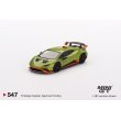 画像1: MINI GT 1/64 Lamborghini Huracán STO Verde Citrea (RHD) (1)