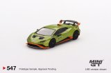 画像: MINI GT 1/64 Lamborghini Huracán STO Verde Citrea (RHD)