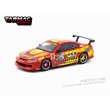 画像2: Tarmac Works 1/64 HKS Nissan Hyper Silvia RS-2 (2)