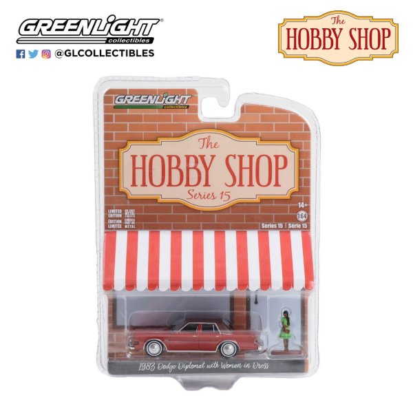GREEN Light 1/64 The Hobby Shop Series 15 [97150]