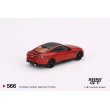 画像3: MINI GT 1/64 BMW M4 Competition (G82) Toronto Red Metallic (RHD) (3)