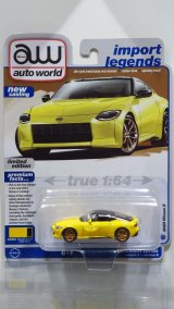 画像: auto world 1/64 2023 Nissan Z Ikazuchi Yellow/Black