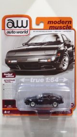 画像: auto world 1/64 1987 Mitsubishi Stallion Gloss Black