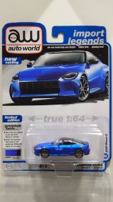 画像: auto world 1/64 2023 Nissan Z Seiran Blue/Black