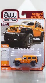 画像: auto world 1/64 2013 Jeep Wrangler Moab Edition Crash Orange