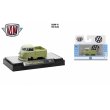 画像2: M2 Machines 1/64 M2 Auto-Trucks / Auto-Japan / M2 VW - Release 32500-75 (2)