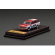 画像1: ignition model 1/64 Datsun Bluebird (510) Wagon Red / White (1)