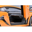 画像10: AUTOart 1/18 Lamborghini Aventador SVJ (Arancio Atlas) (10)