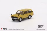 画像: MINI GT 1/64 Range Rover 1971 Bahama Gold (RHD)