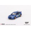 画像1: MINI GT 1/64 SUBARU Impreza WRC97 1997 Rally Sanremo Winner #3 (LHD) (1)