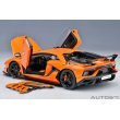 画像15: AUTOart 1/18 Lamborghini Aventador SVJ (Arancio Atlas) (15)