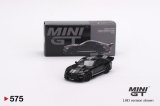 画像: MINI GT 1/64 Shelby GT500 Dragon Snake Concept Black (LHD)