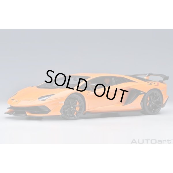 画像1: AUTOart 1/18 Lamborghini Aventador SVJ (Arancio Atlas) (1)