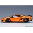 画像3: AUTOart 1/18 Lamborghini Aventador SVJ (Arancio Atlas) (3)