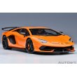 画像17: AUTOart 1/18 Lamborghini Aventador SVJ (Arancio Atlas) (17)