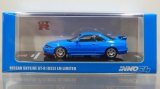 画像: INNO Models 1/64 Nissan Skyline GT-R (R33) LM Limited