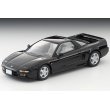 画像1: TOMYTEC 1/64 Limited Vintage NEO Honda NSX '90 (Black) (1)