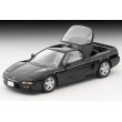 画像9: TOMYTEC 1/64 Limited Vintage NEO Honda NSX '90 (Black) (9)