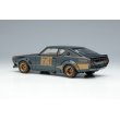 画像3: VISION 1/43 Nissan Skyline 2000GT-R (KPGC110) Racing concept Tokyo Motor Show 1972 (3)