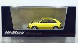 画像: Hi Story 1/43 Honda CIVIC CX (1979) Yellow