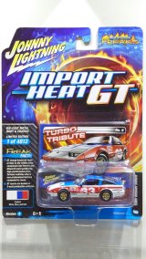 画像: JOHNNY LIGHTNING 1/64 1985 Nissan 300ZX Red/White/Blue