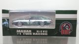 画像: BM Creations 1/64 Jaguar 1984 XJS Green #1 RHD