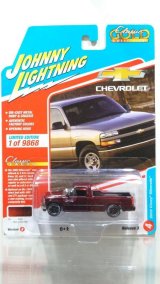 画像: JOHNNY LIGHTNING 1/64 2002 Chevy Silverado Dark Red